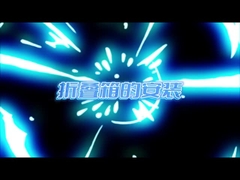 Casa contenitore espandibile